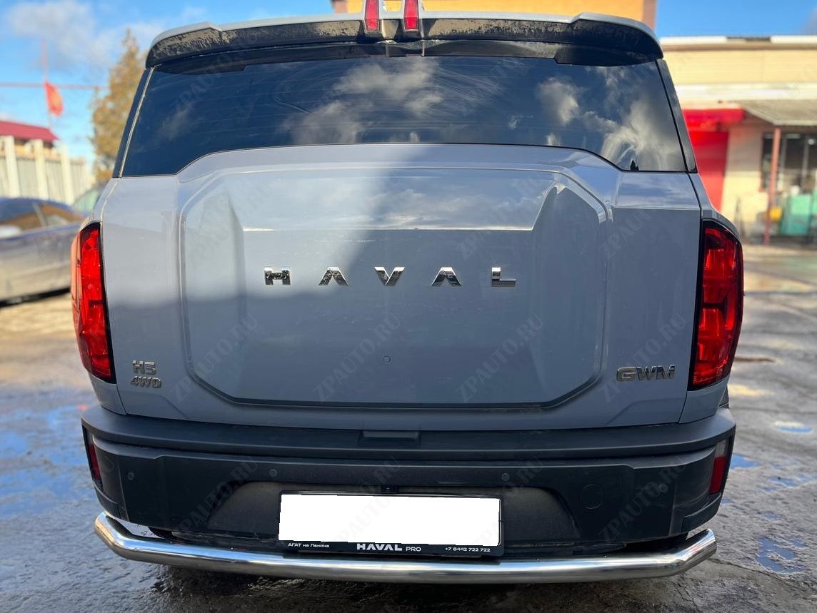 Защита заднего бампера  для автомобиля HAVAL H3 2024 арт. HVH3.24.11