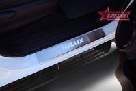 Накладка на внутренние пороги без логотипа для Toyota Hilux 2015-, Союз-96 TOHL.31.7119