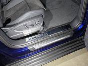 Накладки на пластиковые пороги (лист зеркальный) 2шт для автомобиля Audi Q5 2017-  (а/м без пневмоподвески)