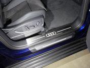 Накладки на пластиковые пороги (лист шлифованный логотип audi) 2шт для автомобиля Audi Q5 2017-  (а/м без пневмоподвески)