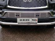 Решетка радиатора 12 мм (без круизконтроля) для автомобиля Infiniti QX 80 2018-, TCC Тюнинг INFQX8018-05