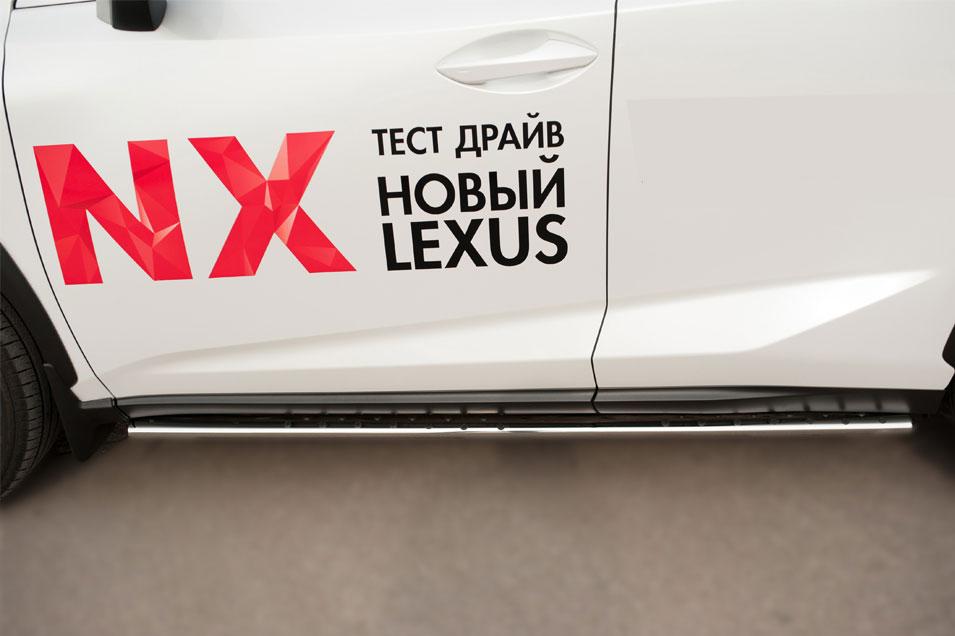 Пороги труба d75х42 овал с проступью для Lexus NX 200t 2014 F Sport, Руссталь LNXO-002139