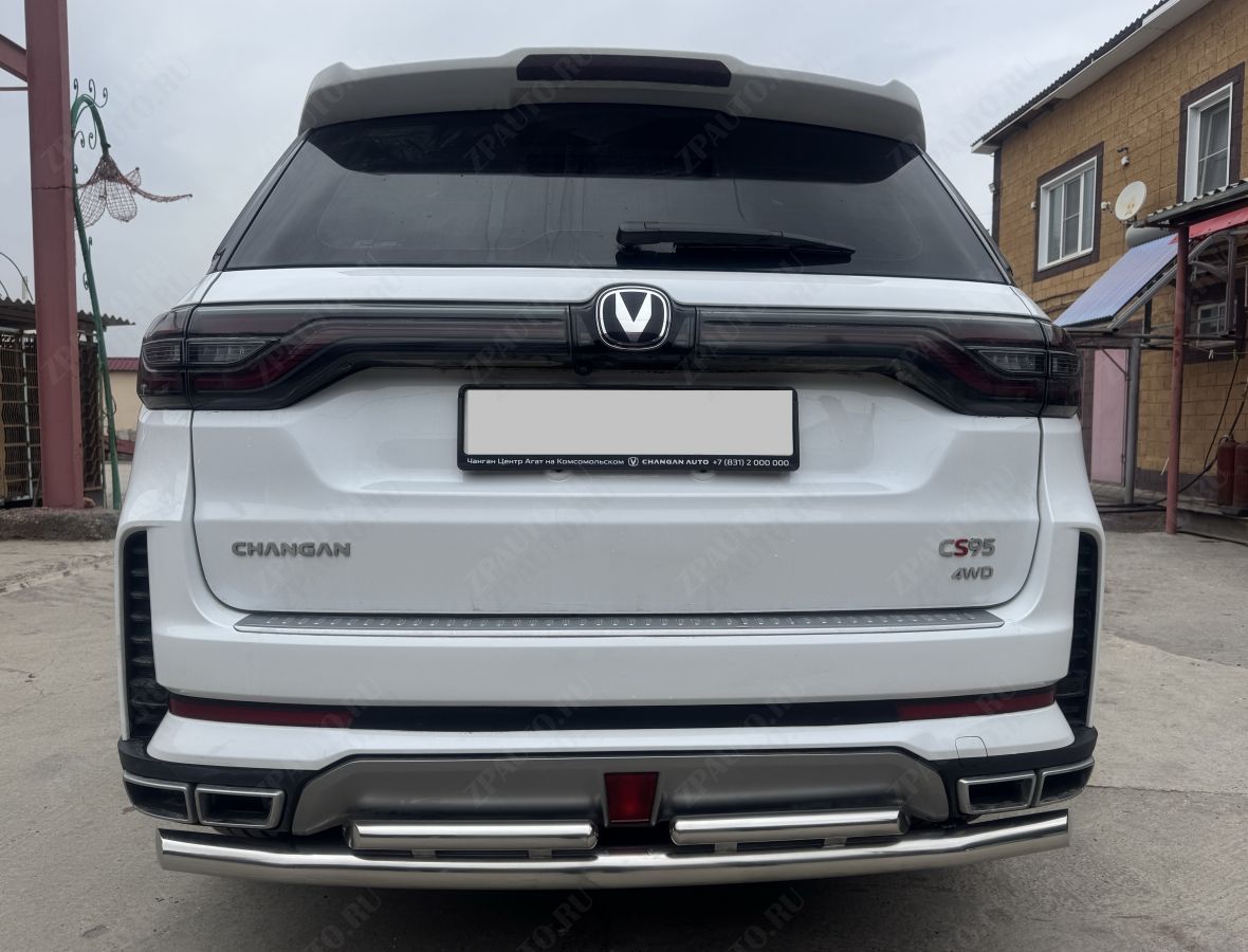 Защита заднего бампера двойная для автомобиля Changan CS95 2023 арт. CGCS95.23.16