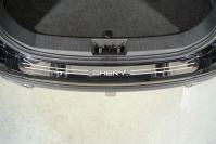 Накладки на задний бампер (лист зеркальный надпись Chery) для автомобиля Chery Tiggo 8 pro 2021 TCC Тюнинг арт. CHERTIG8P21-06