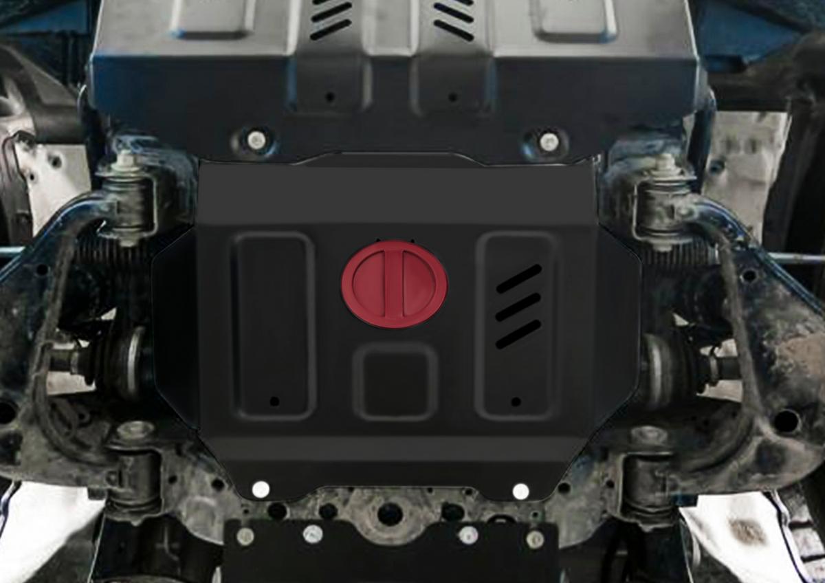 Защита радиатора и картера АвтоБроня (часть 2) для Toyota Hilux VIII рестайлинг (V - 2.8D) 4WD 2018-2020 2020-н.в., штампованная, сталь 1.8 мм, без крепежа, 1.09502.1