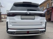 Защита заднего бампера для автомобиля Changan CS95 2023 арт. CGCS95.23.13