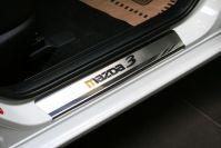 Накладки на внутренние пороги с логотипом вместо пластика для Mazda 3 2009, Союз-96 MAZ3.31.3111
