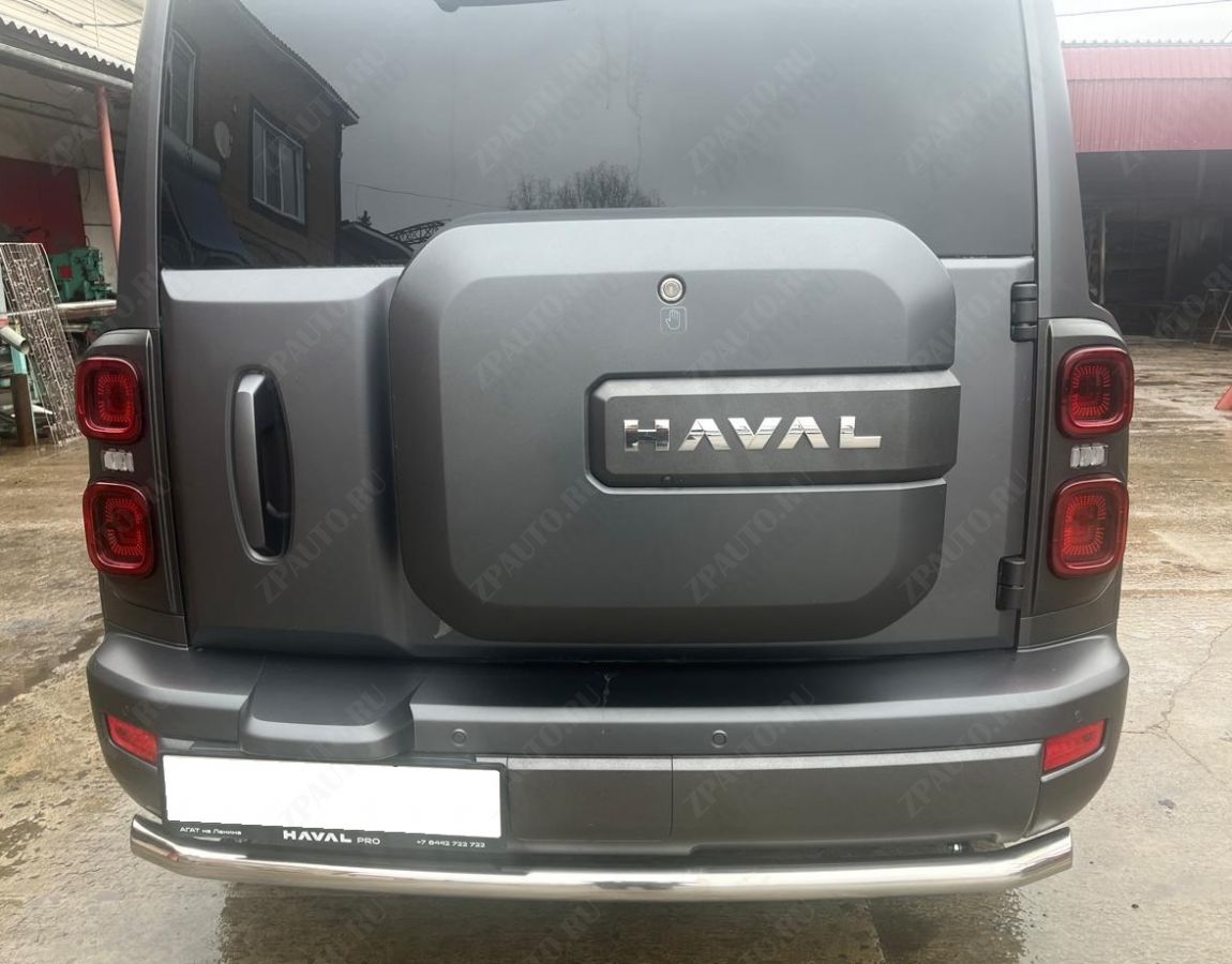 Защита заднего бампера  для автомобиля Haval H9 2024 арт. HVH9.24.11
