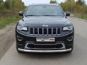 Защита передняя нижняя (с ходовыми огнями) 76,1 мм для автомобиля Jeep Grand Cherokee 2013-2017, TCC Тюнинг GRCHER13-16