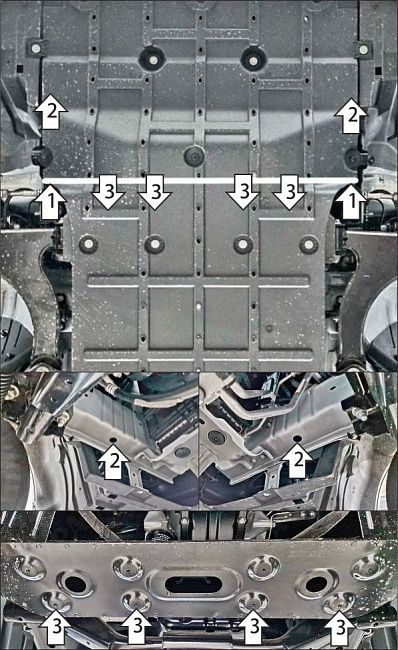 Защита стальная Мотодор (Двигатель), 2 мм,  SKM M7  2026-2026 арт. 72101