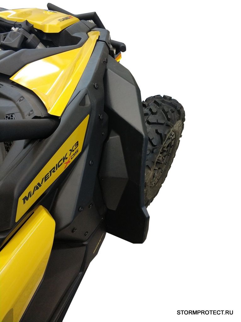 Расширители колесных арок для CAN-AM Maverick X3 2017-, STORM, арт. MP 0361