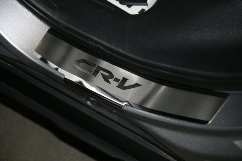 Накладки на внутренние пороги с логотипом вместо пластика для Honda CR-V 2007, Союз-96 HCRV.31.3087