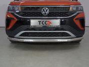 Защита передняя нижняя (с ДХО) 60,3 мм для автомобиля Volkswagen Taos 2021- арт. VWTAO21-18