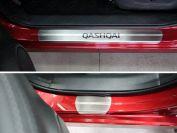 Накладки на пороги (лист шлифованный надпись Qashqai) для автомобиля Nissan Qashqai 2015- (SPB)
