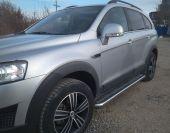 Пороги с накладным листом для автомобиля Chevrolet Captiva 2013 арт. CVC.12.41, Россия