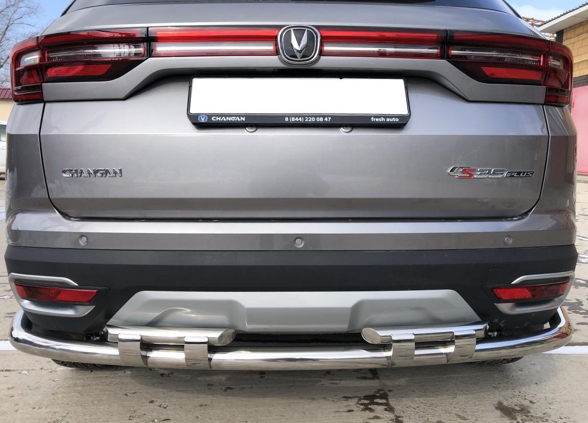 Защита заднего бампера угловая большая двойная с перемычками для автомобиля CHANGAN CS35 Plus арт. CGCS35P.21.25