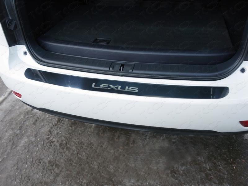 Накладка на задний бампер (лист зеркальный надпись Lexus) для автомобиля Lexus RX 270 2010-2015 TCC Тюнинг арт. LEXRX27014-03