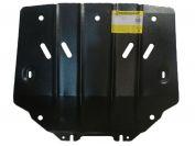 Защита радиатора стальная Motodor для BMW 5er E60 2003-2007 (2 мм, сталь), 00230