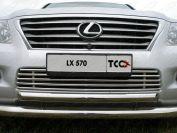 Решётка радиатора 16 мм для автомобиля Lexus LX 570 2007-2012 (кроме F-Sport), TCC Тюнинг LEXLX570-04