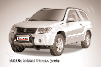 Кенгурятник d57 низкий черный Suzuki Grand Vitara 3 doors (2008-2012) , Slitkoff, арт. SGV3D08006B