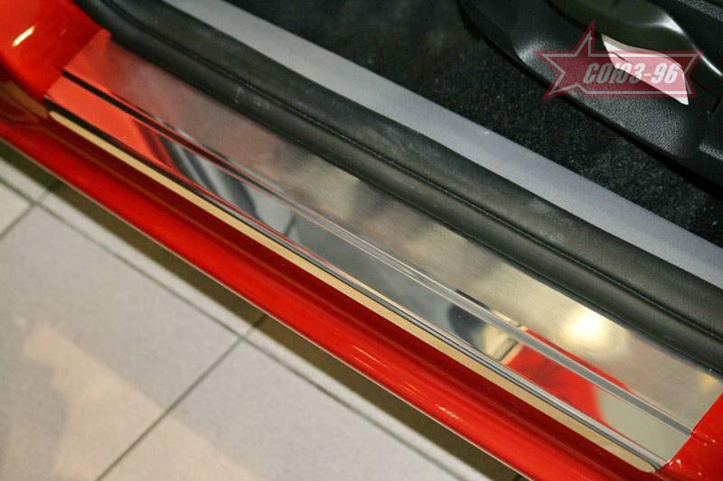 Накладки на внутренние пороги без логотипа на металл для Ford Kuga 2008, Союз-96 FKUG.31.3190