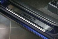 Накладки на внутренние пороги с логотипом на металл для Mazda 5 2005, Союз-96 MAZ5.31.3112