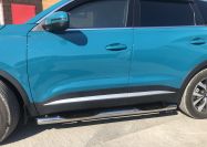 Пороги труба с проступью для автомобиля Chery Tiggo 7 Pro Max 2024 арт. CTGPM.7.24.93