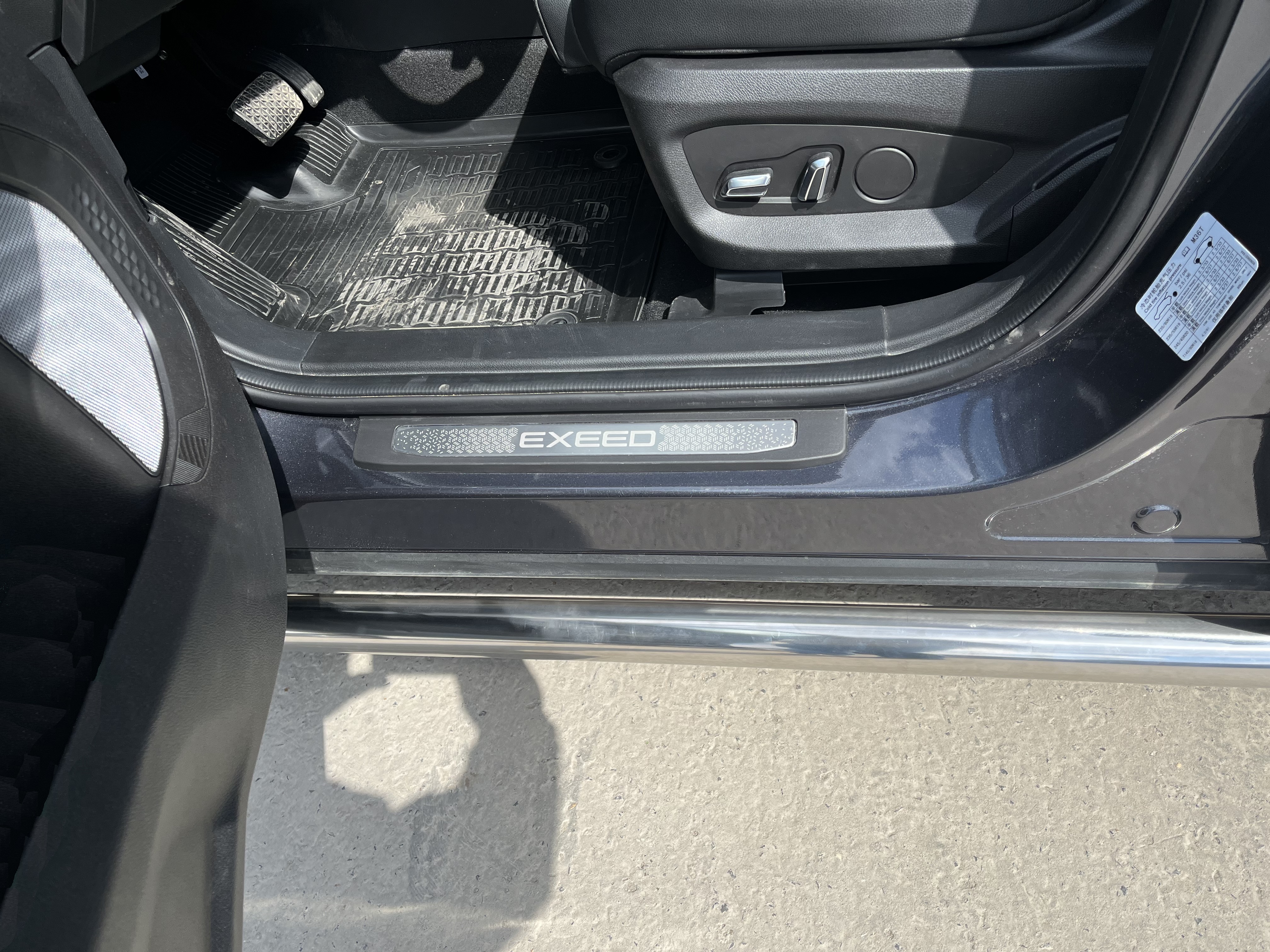 Защита штатного порога труба для автомобиля CHERY CheryExeed VX 2022 арт. CHEVX.22.32