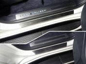 Накладки на пороги с гибом (лист шлифованный) 4шт для автомобиля Toyota Land Cruiser 200 EXCALIBUR 2017-