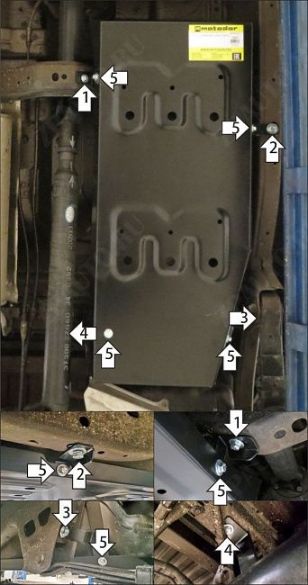 Защита стальная Мотодор (Топливный бак), 2 мм,  для Dongfeng DF6  2022- арт. 78604