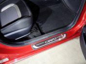 Накладки на пороги (лист шлифованный надпись CEED) 2шт для автомобиля Kia Ceed 2012-2015
