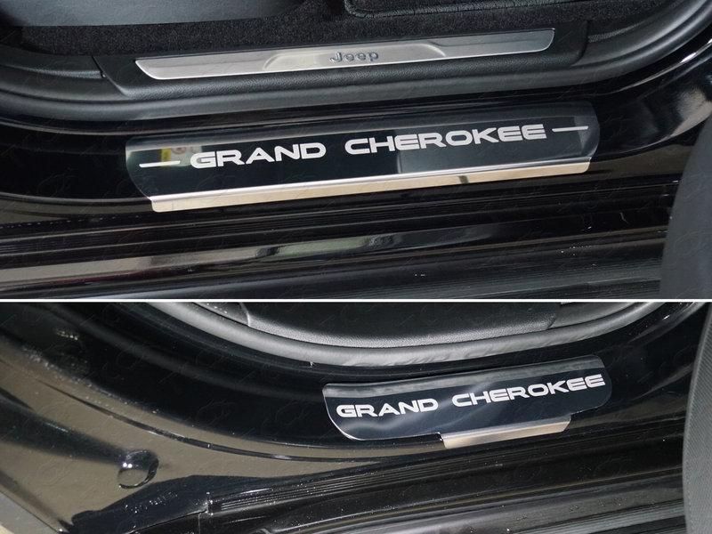 Накладки на пороги (лист зеркальный надпись Grand Cherokee) 4шт для автомобиля Jeep Grand Cherokee 2017-