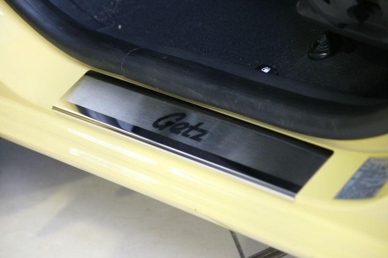 Накладки на внутренние пороги с логотипом вместо пластика для Hyundai Getz 5D 2003, Союз-96 HGET.31.3118