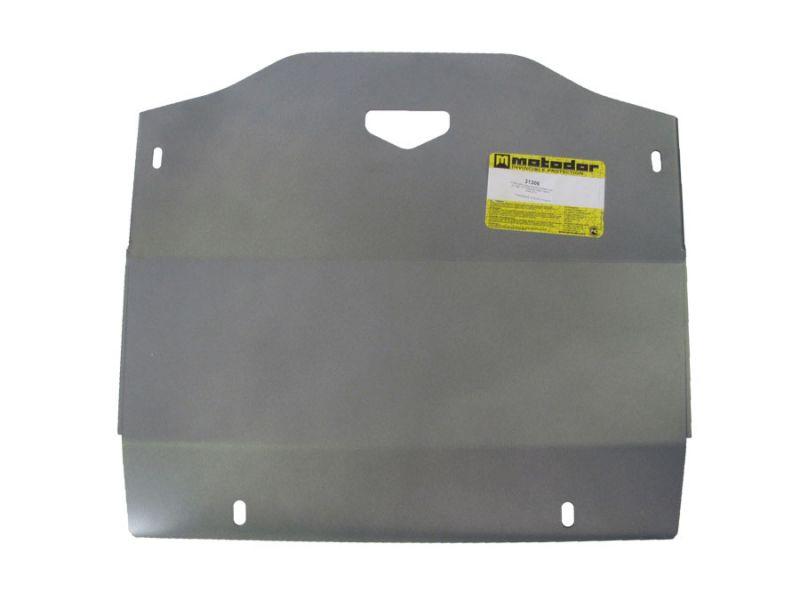 Защита двигателя, пер. дифф., кпп алюминиевая Motodor для Mitsubishi Pajero Sport 2008-2011 (5 мм, алюминий), 31306