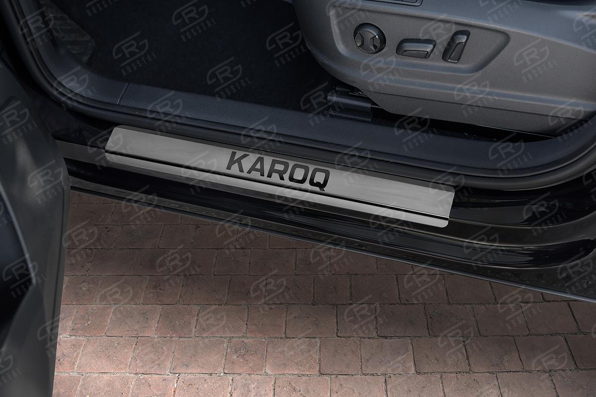 Накладки на пороги RUSSTAL (нерж., шлиф., надпись)  SKKAR20-03 для автомобиля Skoda Karoq 2017-, Slitkoff