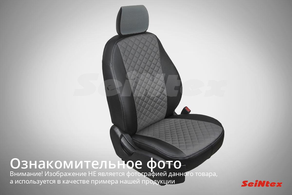 Чехлы из экокожи Ромб для LADA Vesta 40/60(2015-) ,Seintex арт. 91197