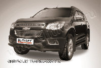 Защита переднего бампера волна d57 черная Chevrolet Trailblazer (2012-2016) , Slitkoff, арт. CHTB12-006B