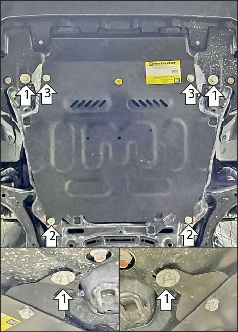 Защита стальная Мотодор (Двигатель; КПП), 2 мм,  Honda Stepwgn  2022-2026 арт. 70821