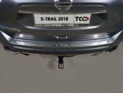 Накладка на задний бампер (лист шлифованный надпись X-Trail) для автомобиля Nissan X-Trail (T32) 2018-