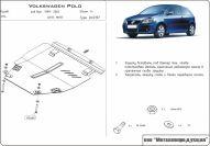 26.0397 Защита картера и КПП Seat Arosa 6 V-1,0;1,4;1,4D;1,7D (1997-2004) / Volkswagen Polo III Hatchback 6 V-1,0;1,2;1,4 (1994-2002) (сталь 2,0 мм)