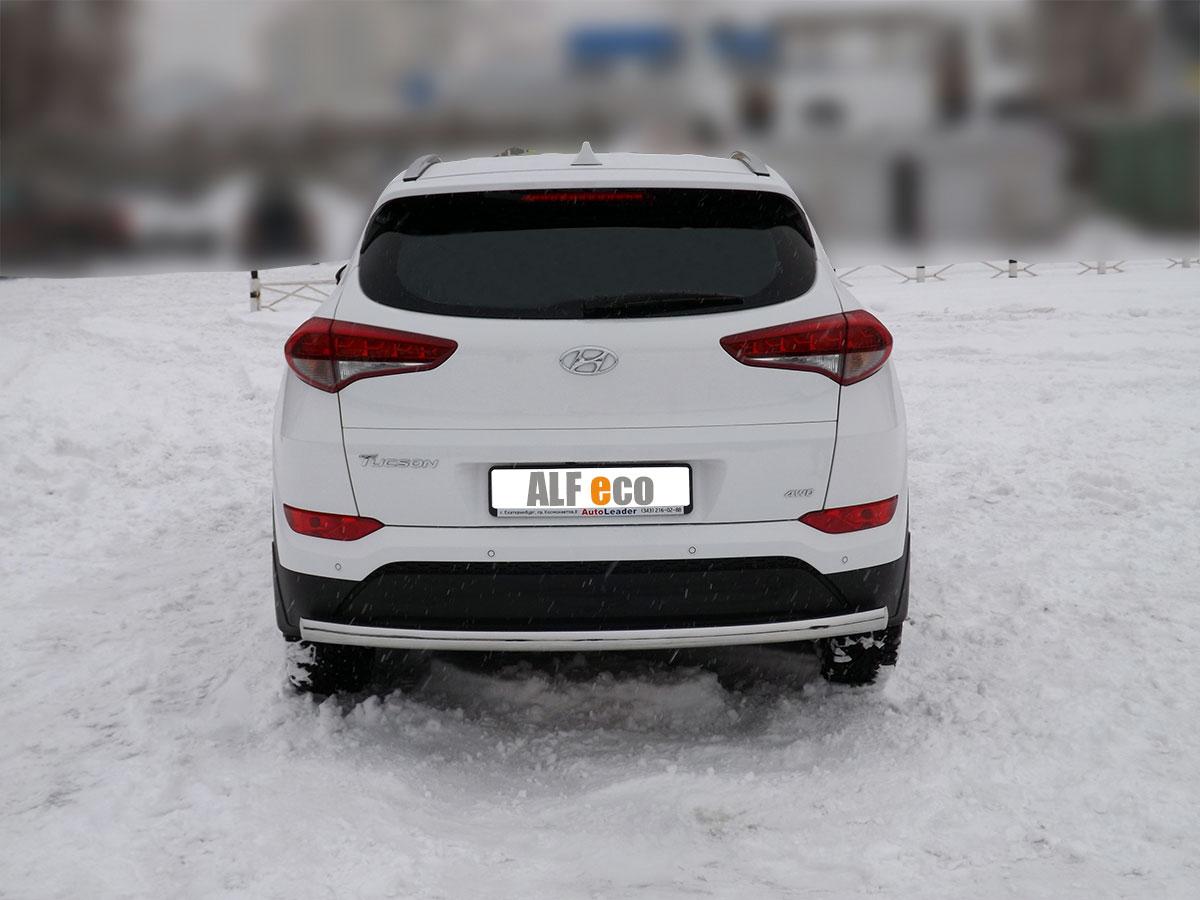 Защита задняя D 60,3 кроме High-tech для Hyundai Tucson(Хендай Туссан), ALFeco арт. HYTUCS-15.08