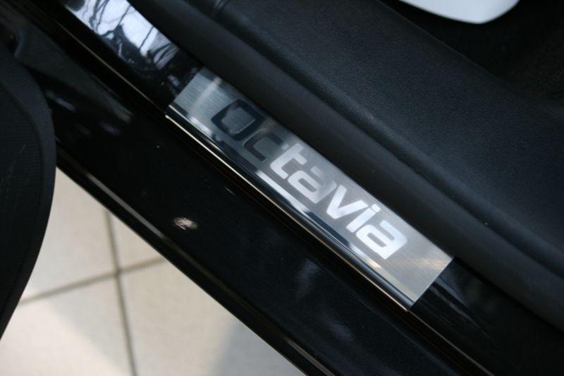 Накладки на внутренние пороги с логотипом для Skoda Octavia 2009, Союз-96 SKOC.31.3012