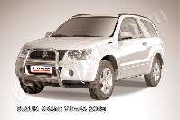 Кенгурятник d57 высокий Suzuki Grand Vitara 3 doors (2008-2012) , Slitkoff, арт. SGV3D08004