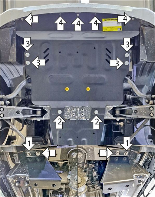 Защита стальная Мотодор (Радиатор, Двигатель), 2 мм,  Sollers SF1  2025- арт. 78703