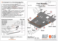 Защита  картера и КПП для Ford Mondeo III 2000-2007  V-all , ALFeco, сталь 2мм, арт. ALF0722st