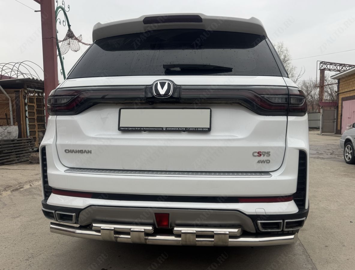 Защита заднего бампера  двойная с перемычками для автомобиля Changan CS95 2023 арт. CGCS95.23.25
