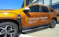 Пороги труба с проступью для автомобиля RENAULT Duster 2021 арт. RD.21.93