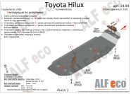 Защита  топливного бака для Toyota Hilux (AN120) 2015-  V-all  , ALFeco, алюминий 4мм, арт. ALF2494al