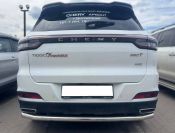 Защита заднего бампера для автомобиля Chery Tiggo 7 Pro Max 2024 арт. CTGPM.7.24.11