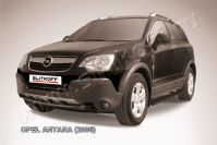 Защита переднего бампера d57 черная Opel Antara (2006-2011) , Slitkoff, арт. OPAN005B